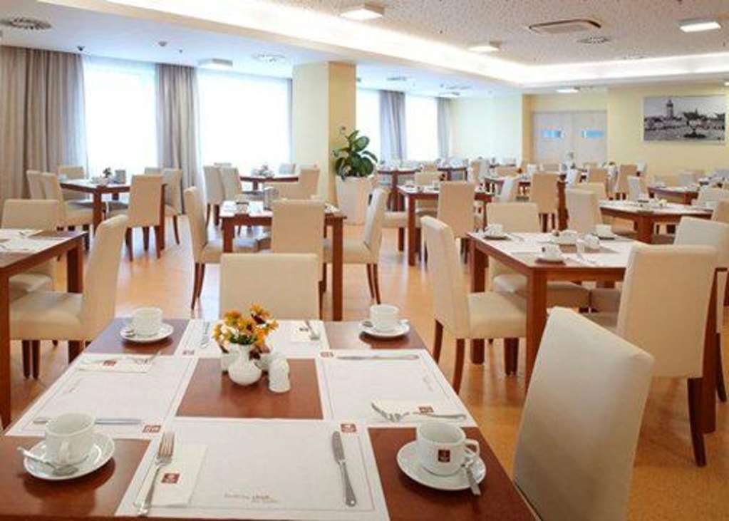 Clarion Congress Hotel Ceske Budejovice Restoran foto